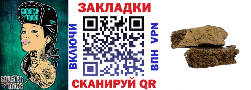Купить наркотики сайты Чердынь Амфетамин ТГК Галлюциногенные грибы Меф мяу мяу Бошки Шишки СК COCAIN