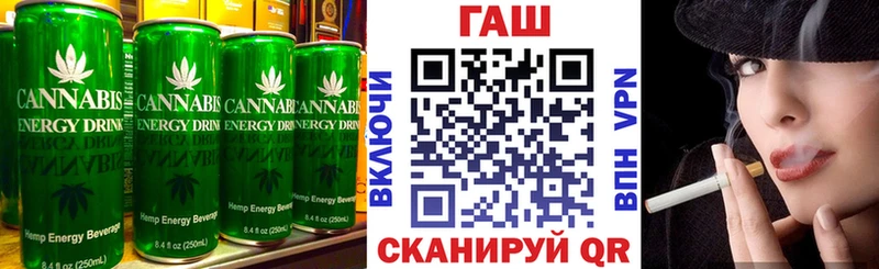 Еда ТГК марихуана  Чердынь 