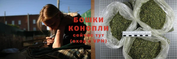 ПСИЛОЦИБИНОВЫЕ ГРИБЫ Мегион
