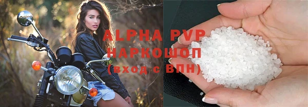 ПСИЛОЦИБИНОВЫЕ ГРИБЫ Мегион