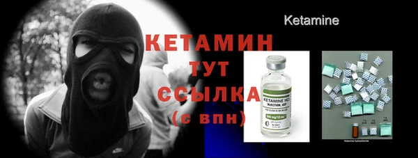 ПСИЛОЦИБИНОВЫЕ ГРИБЫ Мегион