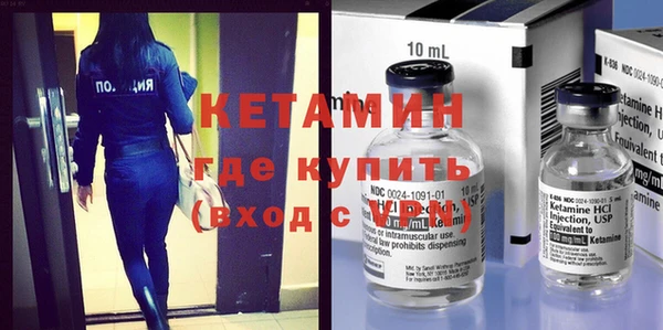 гашишное масло Магас