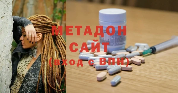 прущие грибы Усинск