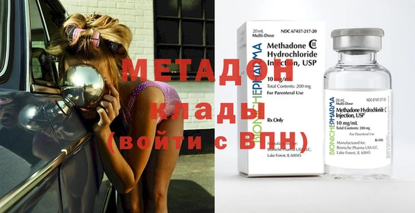 ПСИЛОЦИБИНОВЫЕ ГРИБЫ Мегион