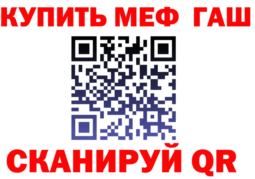 Альфа ПВП СК зеркало площадка мега Чердынь