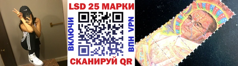 Марки NBOMe 1,8мг  Чердынь 