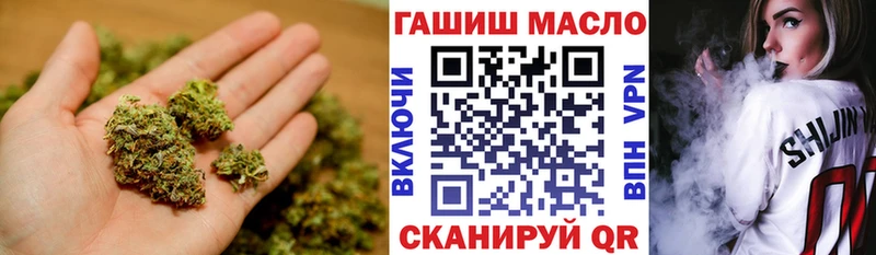 Дистиллят ТГК вейп  Чердынь 